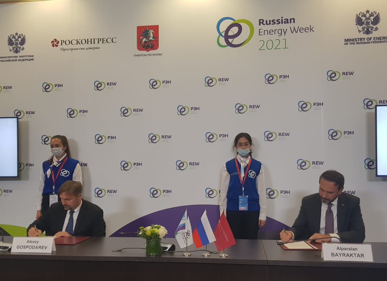 Национальные комитеты МИРЭС в России и Турции заключили соглашение о сотрудничестве
