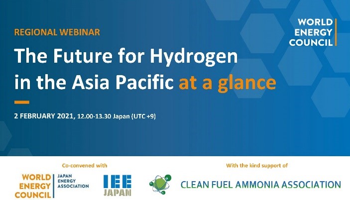 При поддержке МИРЭС состоялся региональный веб-семинар: «Будущее водорода в Азиатско-Тихоокеанском регионе»