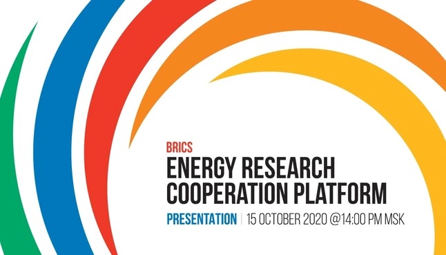 BRICS Energy Research Cooperation Platform introduces its first studies on October 15 in Moscow (Russia)