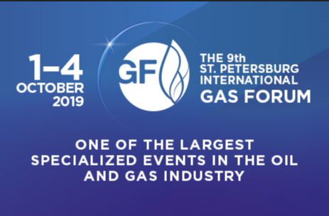 International Gas Forum in St. Petersburg